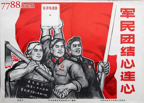 台湾国立宜兰大学学位证办理